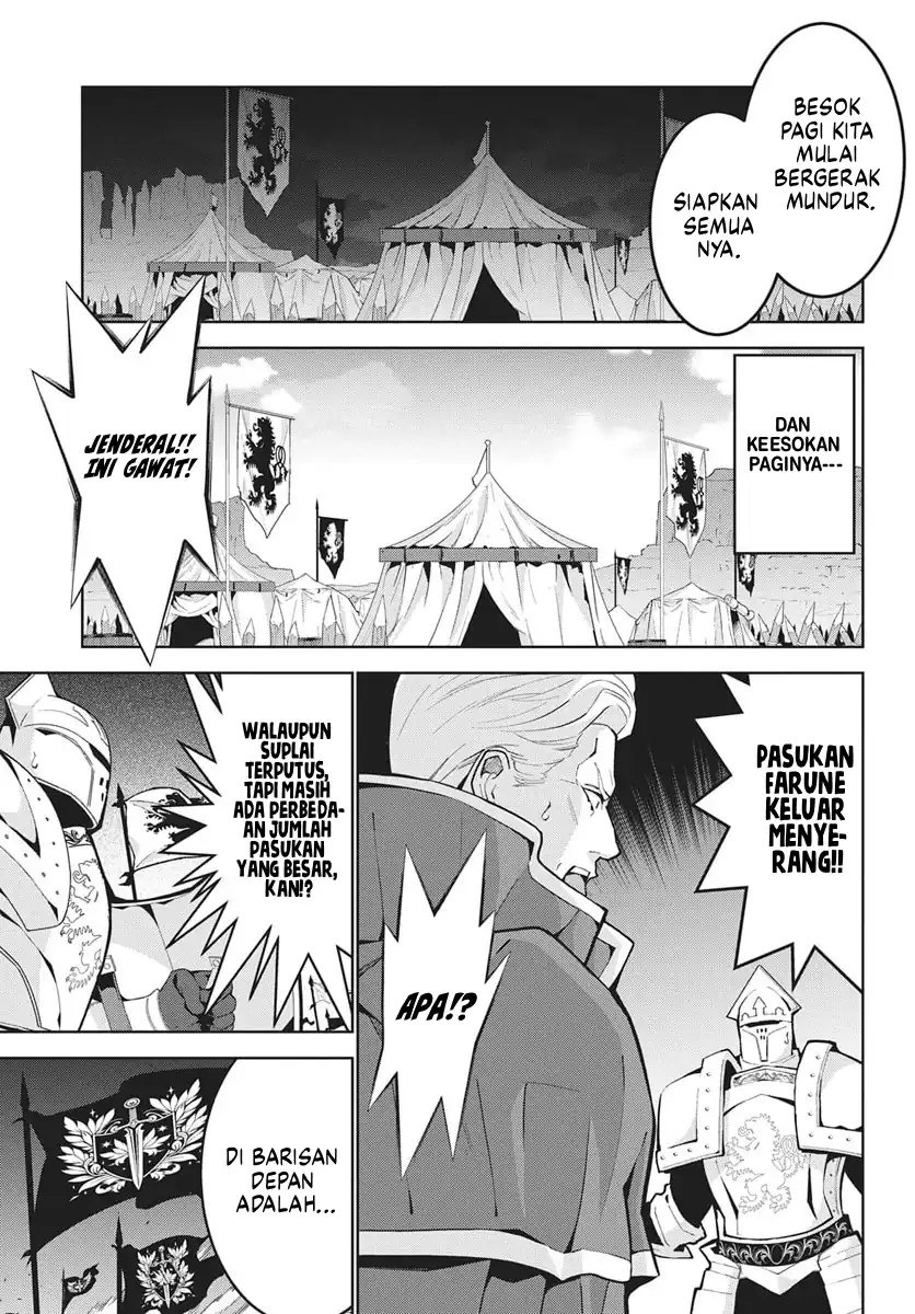 Monster no Niku wo Kutte Itara Oui no Tsuita Ken Chapter 12 Gambar 9