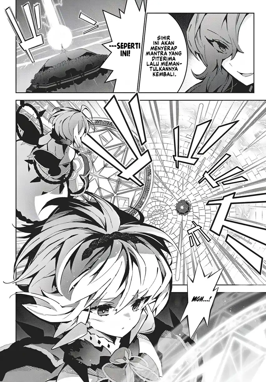 Monster no Niku wo Kutte Itara Oui no Tsuita Ken Chapter 16 Gambar 8