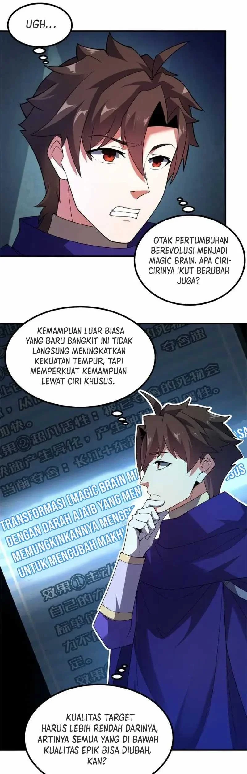 Monster Pet Evolution Chapter 338 Gambar 8