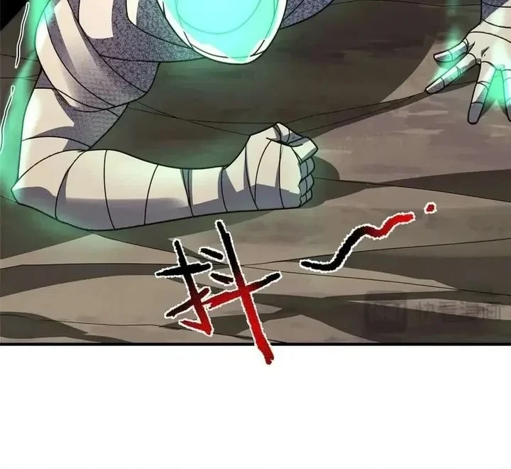 Monster Pet Evolution Chapter 380 Gambar 10