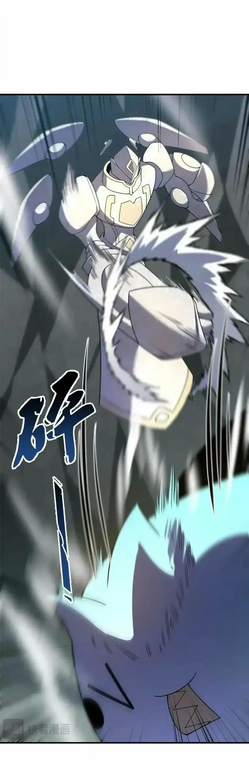 Monster Pet Evolution Chapter 382 Gambar 9