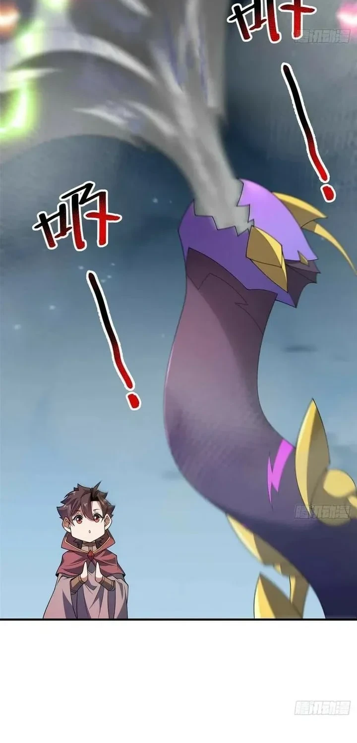 Monster Pet Evolution Chapter 393 Gambar 12