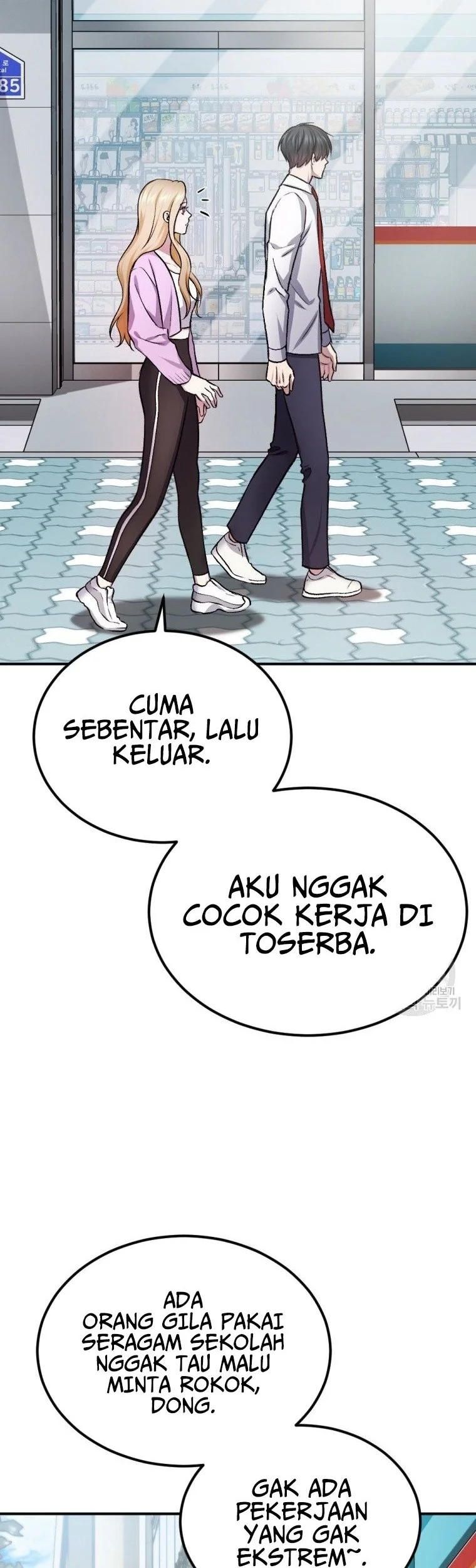 Monsters (2022) Chapter 29 Gambar 24
