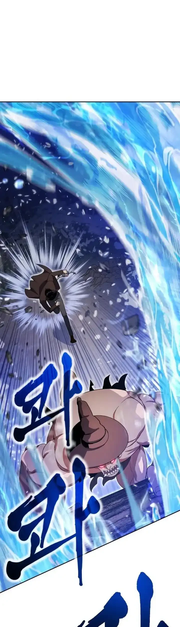 Monsters Fight Monsters Chapter 12 Gambar 20