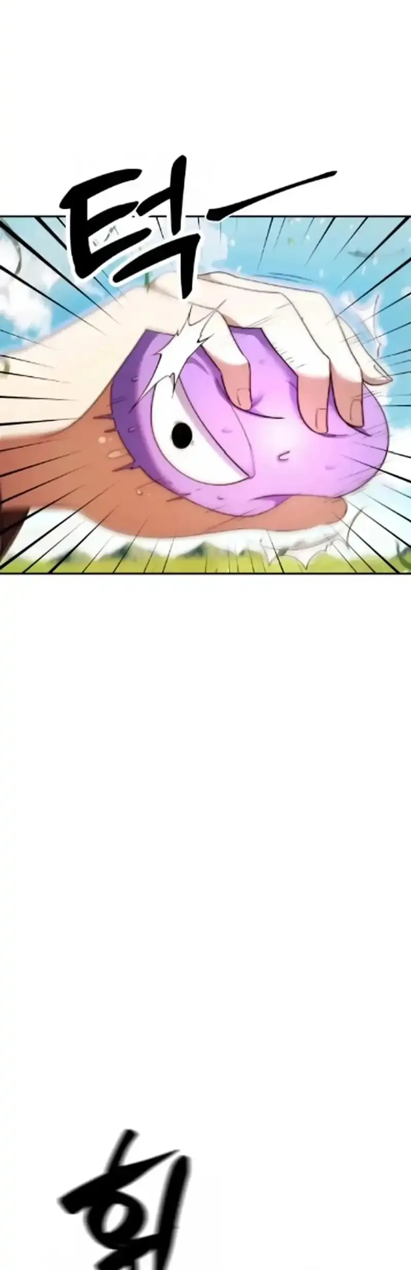 Monsters Fight Monsters Chapter 15 Gambar 24