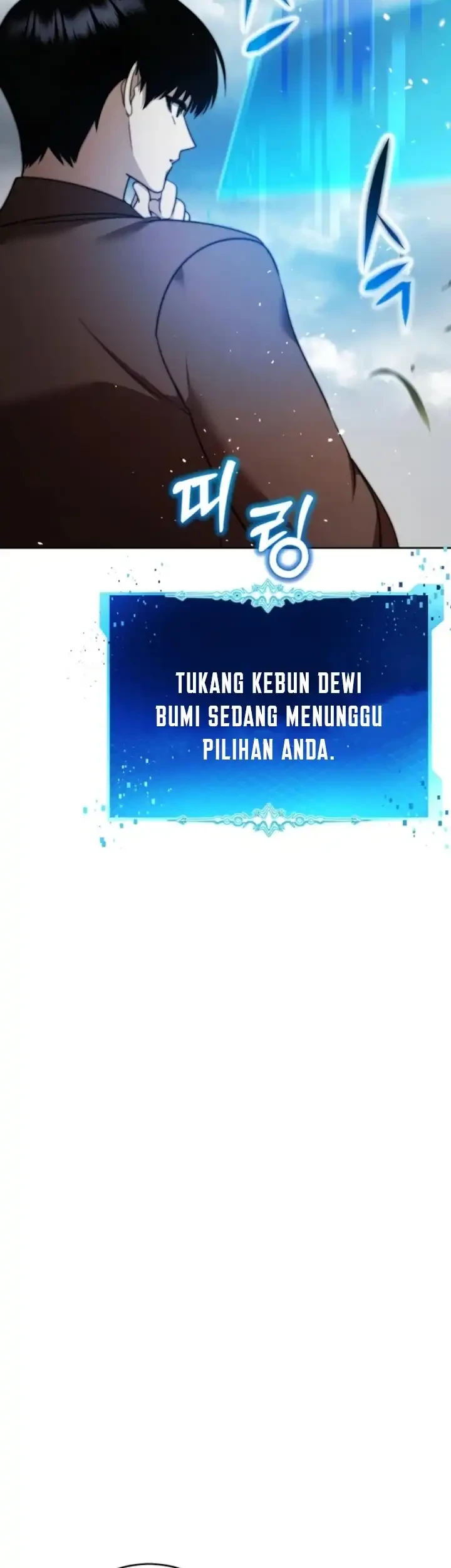 Monsters Fight Monsters Chapter 17 Gambar 23