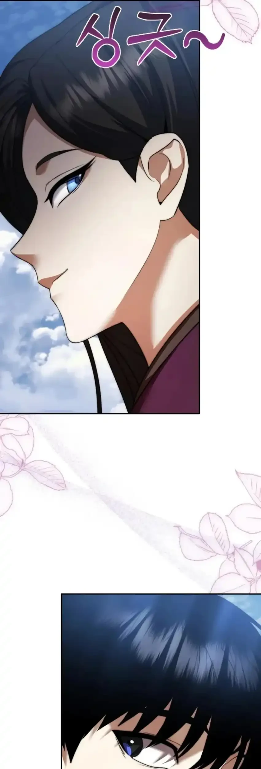 Monsters Fight Monsters Chapter 18 Gambar 23
