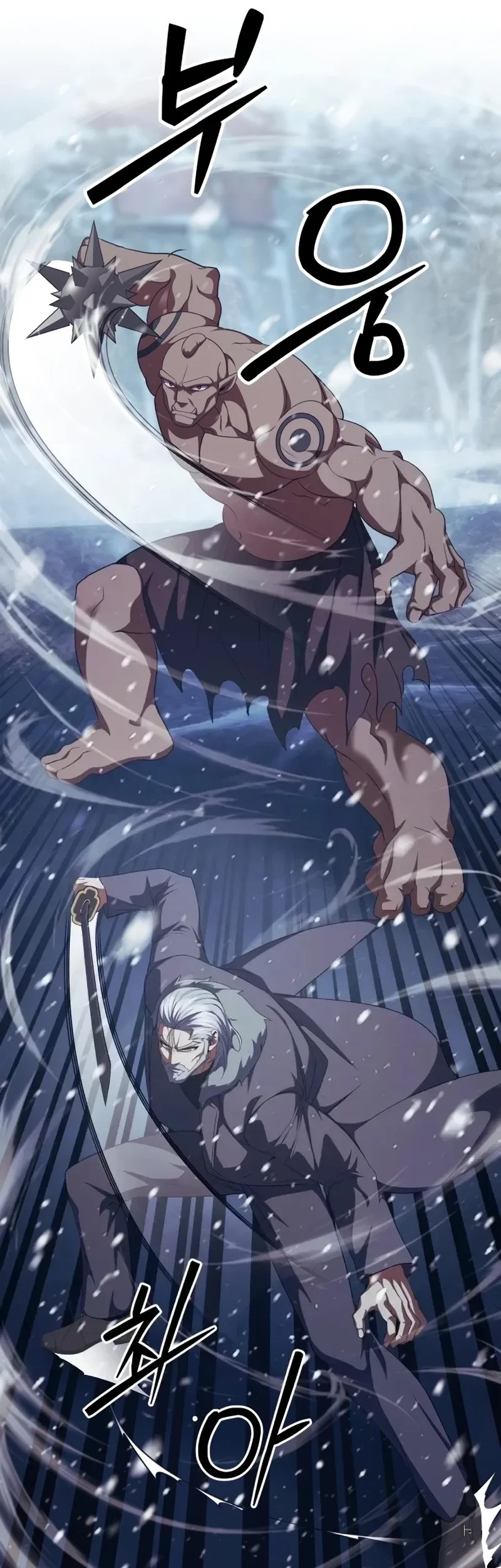 Monsters Fight Monsters Chapter 39 Gambar 40
