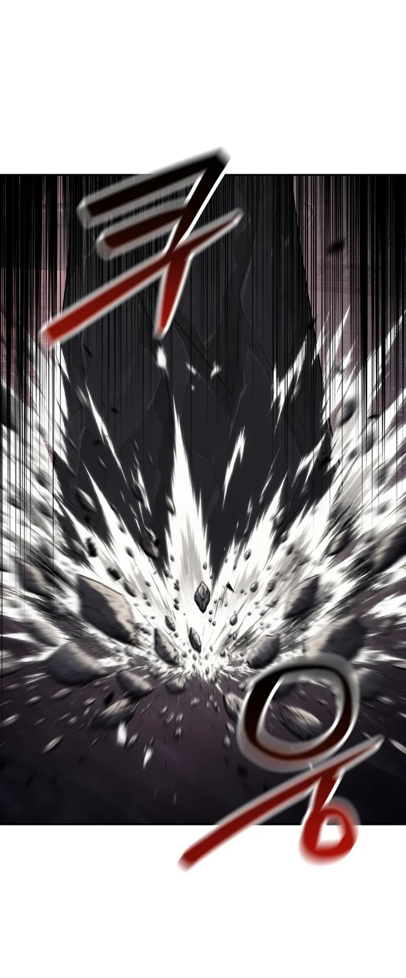 Monsters Fight Monsters Chapter 45 Gambar 40