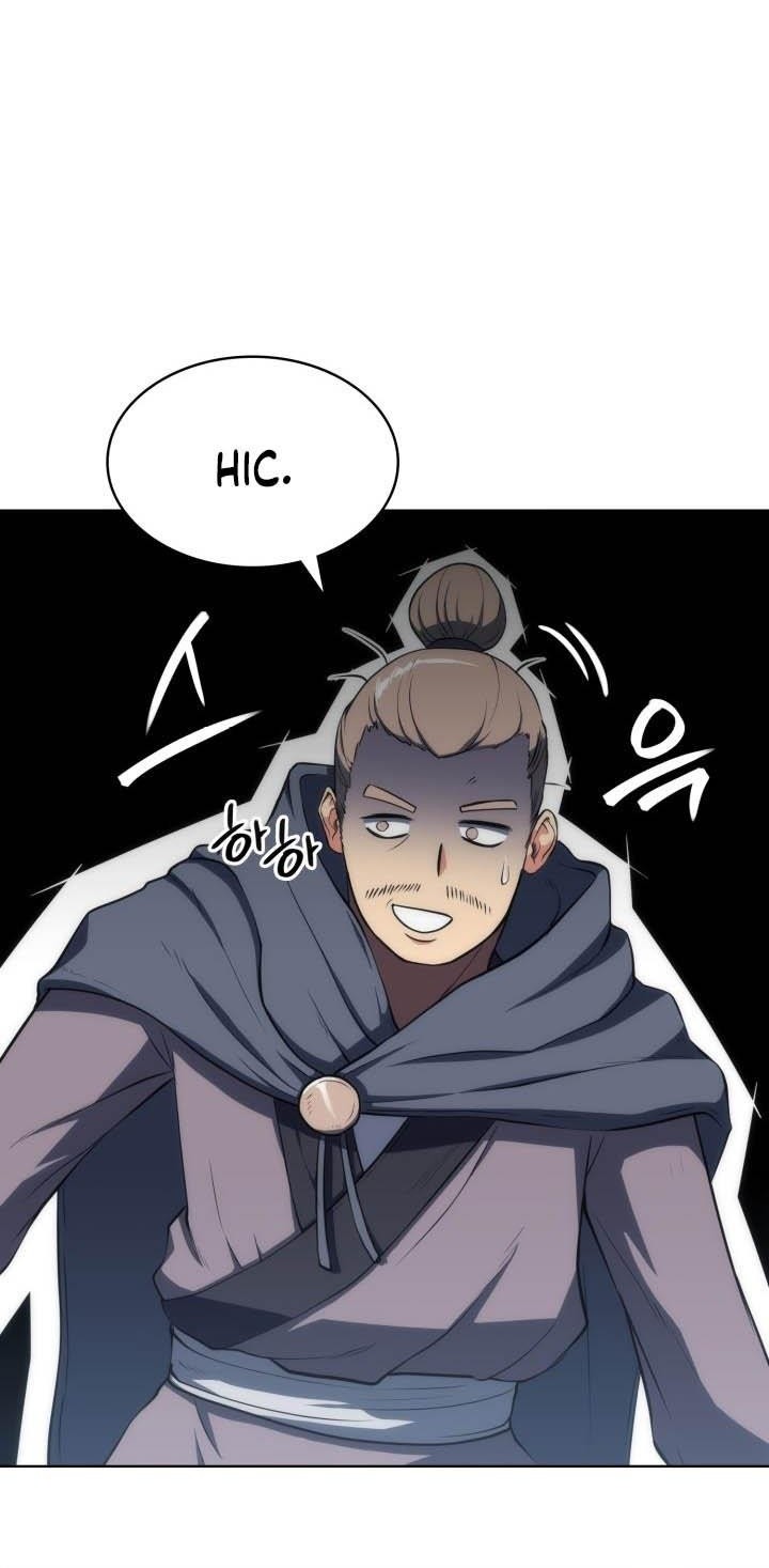 MookHyang – The Origin Chapter 11 halaman 12