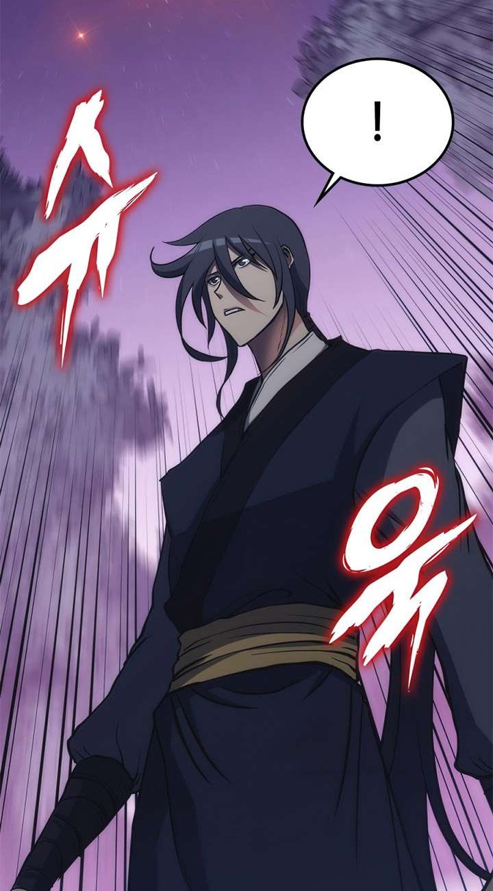 MookHyang – The Origin Chapter 47 halaman 24