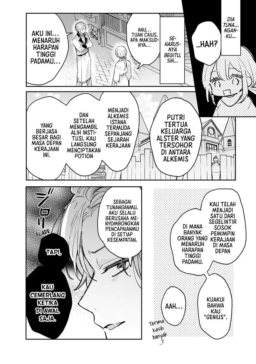 Moto Kyuutei Renkinjutsushi no Watashi, Henkyou de Nonbiri Ryouchi Kaitaku Hajimemasu!: Kon’yaku Haki ni Tsuihou made Set deshite Kurerun desu ka? Chapter 1 Gambar 11