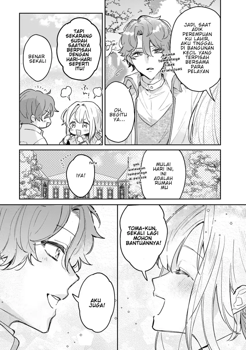 Moto Kyuutei Renkinjutsushi no Watashi, Henkyou de Nonbiri Ryouchi Kaitaku Hajimemasu!: Kon’yaku Haki ni Tsuihou made Set deshite Kurerun desu ka? Chapter 3 Gambar 6