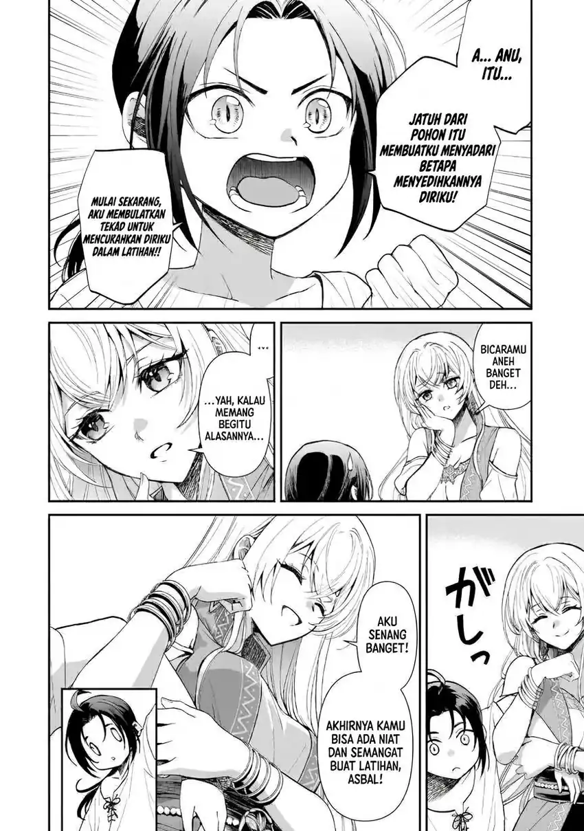 Moto shin ryū, chippokena ningen ni tensei shitakedo musō shimasu Chapter 1 Gambar 18