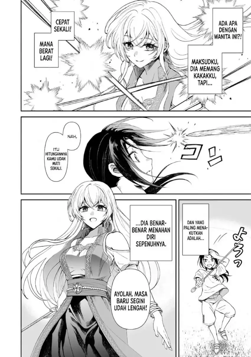 Moto shin ryū, chippokena ningen ni tensei shitakedo musō shimasu Chapter 1 Gambar 20