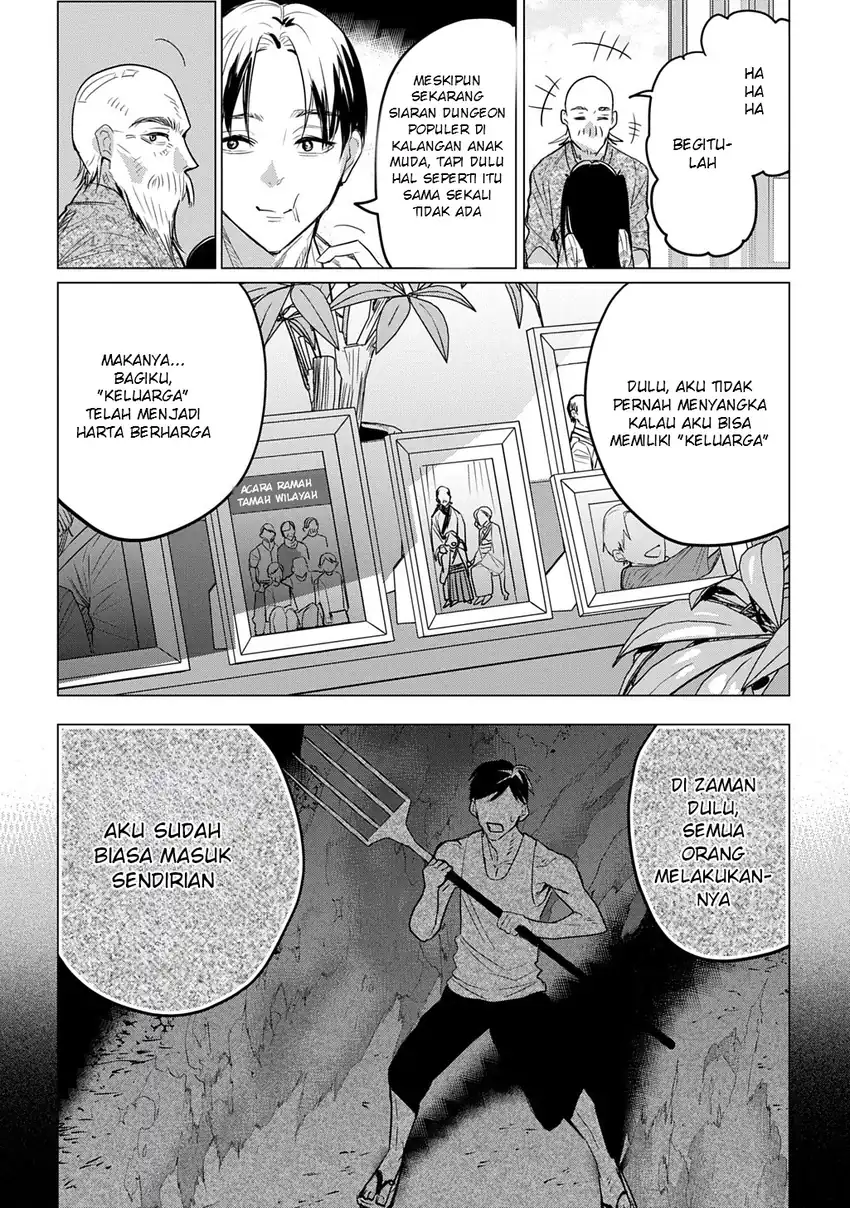 Moto Tansakusha no Ojii-chan: Mago ni Segamarete Dungeon Haishin o Hajimeta njaga, Nazeka Bazuriotta wai Chapter 1 Gambar 15