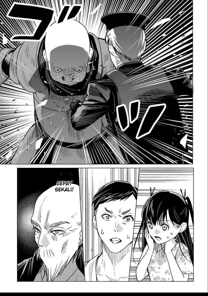 Moto Tansakusha no Ojii-chan: Mago ni Segamarete Dungeon Haishin o Hajimeta njaga, Nazeka Bazuriotta wai Chapter 3.1 Gambar 9