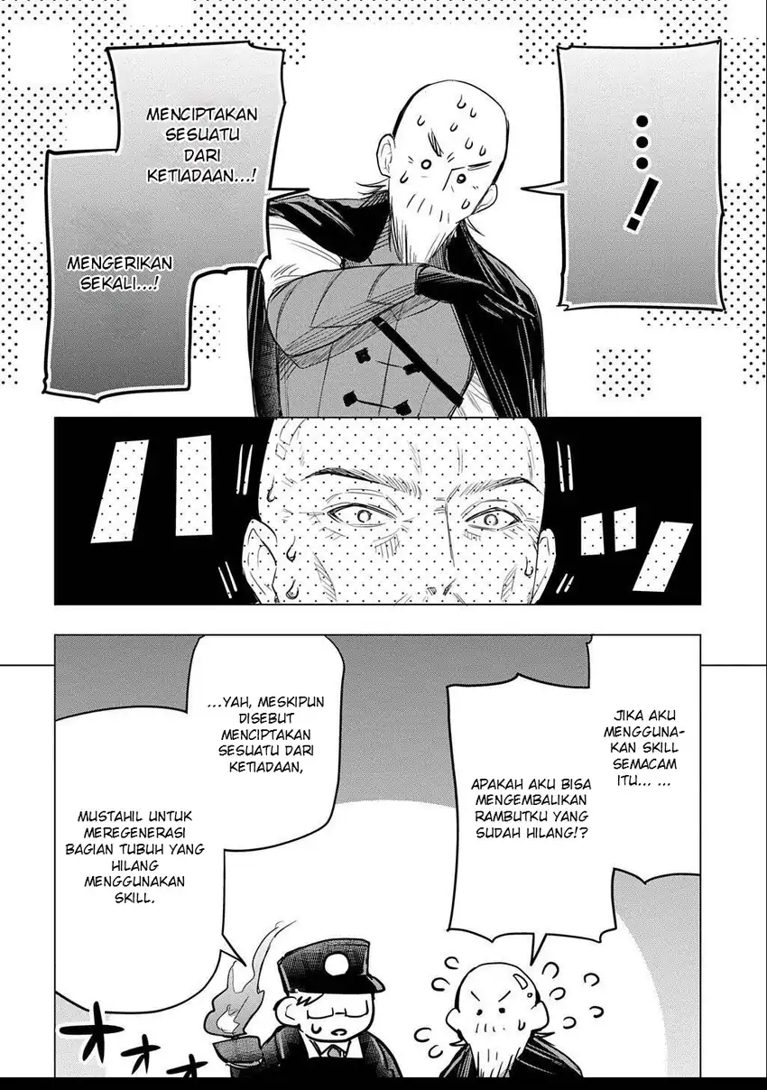 Moto Tansakusha no Ojii-chan: Mago ni Segamarete Dungeon Haishin o Hajimeta njaga, Nazeka Bazuriotta wai Chapter 4 Gambar 8