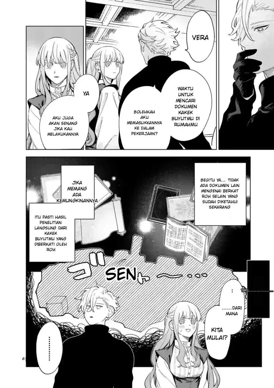 Mou Kyoumi ga Nai to Rikonsareta Reijou no Igai to Tanoshii Shinseikatsu Chapter 10 Gambar 6
