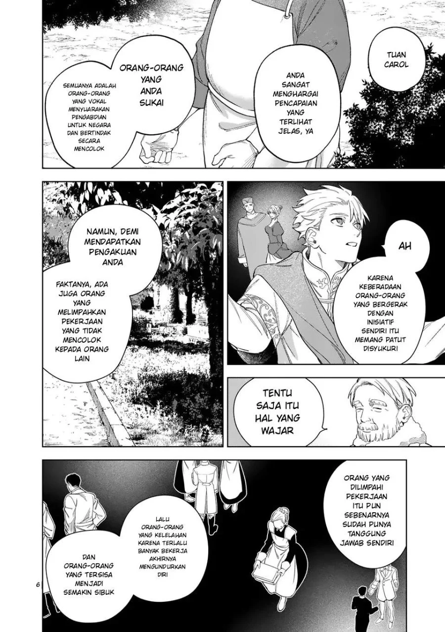 Mou Kyoumi ga Nai to Rikonsareta Reijou no Igai to Tanoshii Shinseikatsu Chapter 12.1 Gambar 6