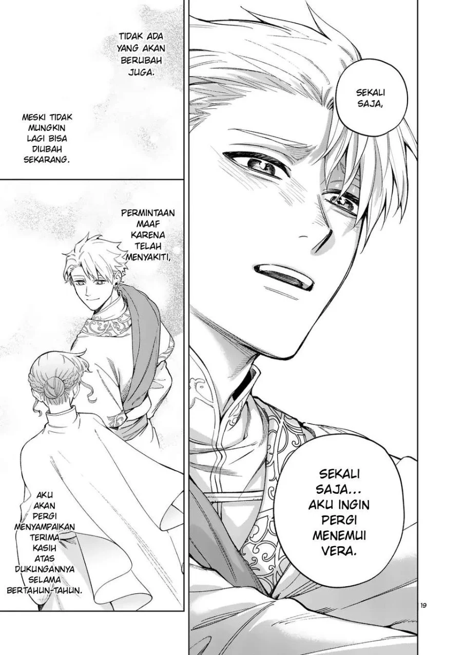 Mou Kyoumi ga Nai to Rikonsareta Reijou no Igai to Tanoshii Shinseikatsu Chapter 12.2 Gambar 7