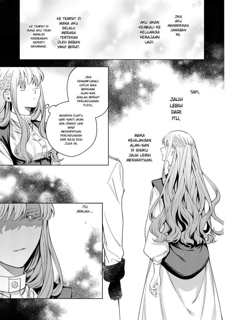 Mou Kyoumi ga Nai to Rikonsareta Reijou no Igai to Tanoshii Shinseikatsu Chapter 14.2 Gambar 6