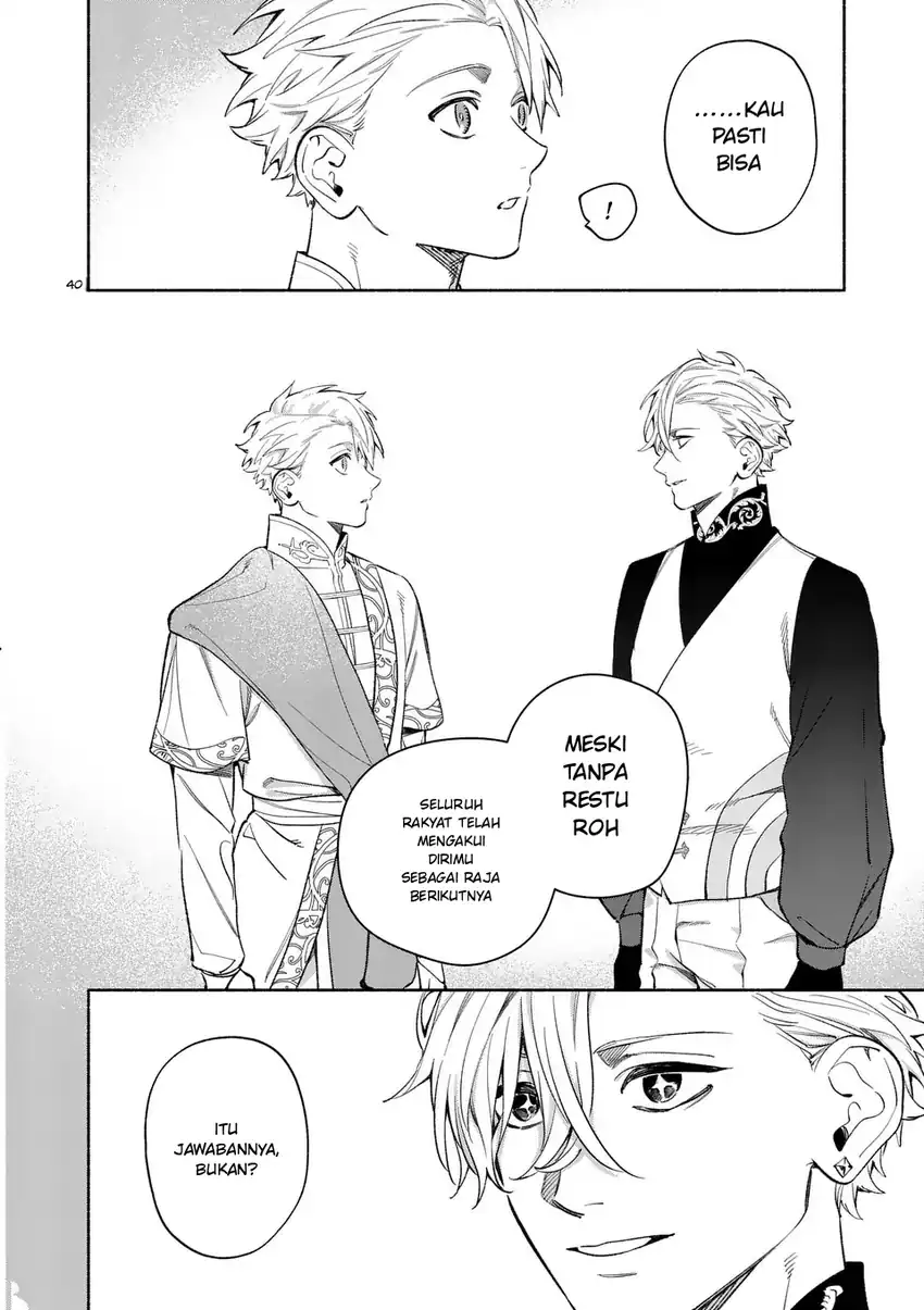 Mou Kyoumi ga Nai to Rikonsareta Reijou no Igai to Tanoshii Shinseikatsu Chapter 22.3 Gambar 6