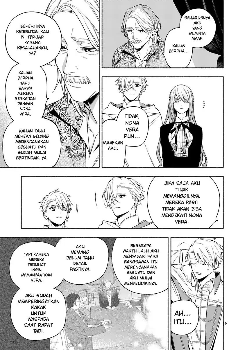 Mou Kyoumi ga Nai to Rikonsareta Reijou no Igai to Tanoshii Shinseikatsu Chapter 25.1 Gambar 6