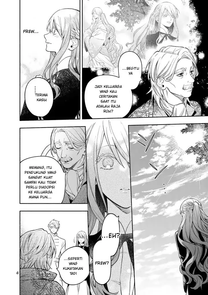 Mou Kyoumi ga Nai to Rikonsareta Reijou no Igai to Tanoshii Shinseikatsu Chapter 26.1 Gambar 6