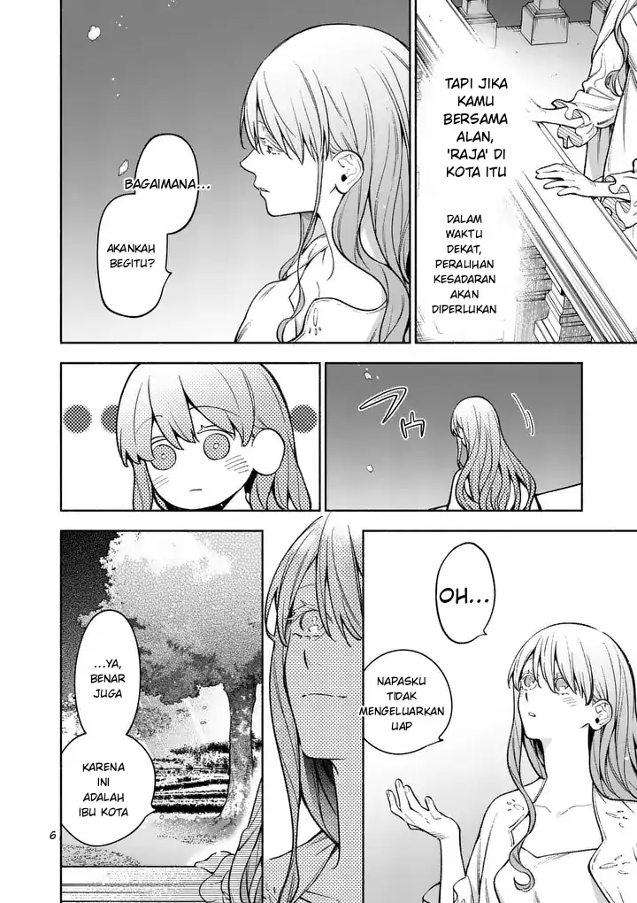 Mou Kyoumi ga Nai to Rikonsareta Reijou no Igai to Tanoshii Shinseikatsu Chapter 27.1 Gambar 6