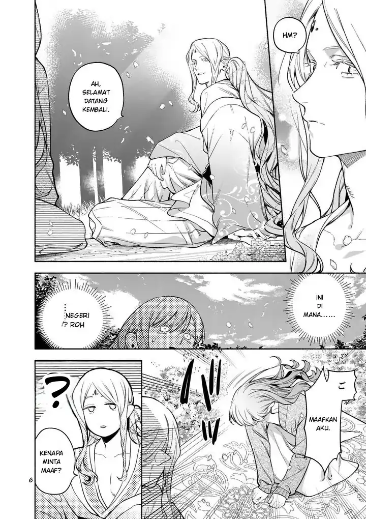 Mou Kyoumi ga Nai to Rikonsareta Reijou no Igai to Tanoshii Shinseikatsu Chapter 28.1 Gambar 6