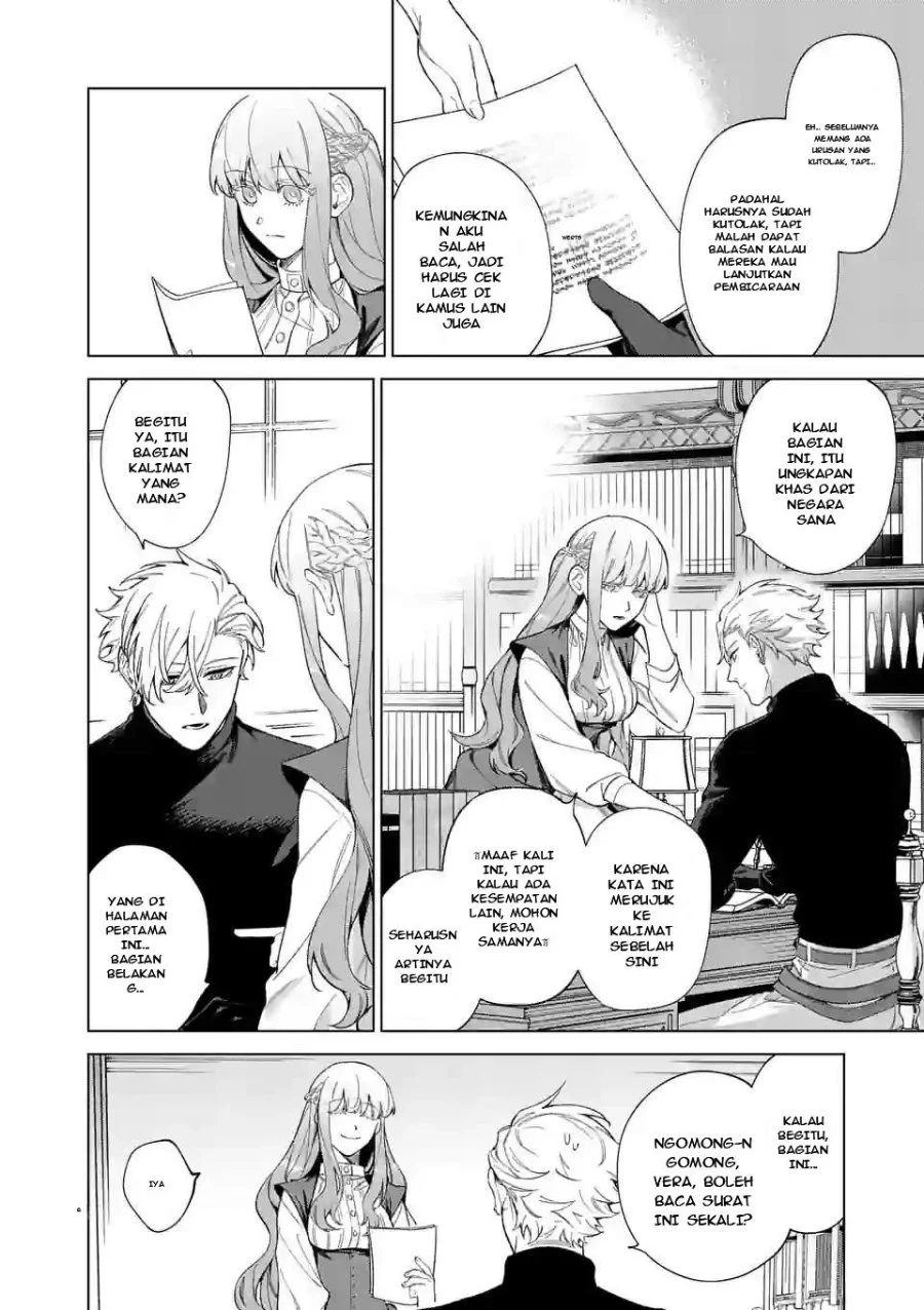 Mou Kyoumi ga Nai to Rikonsareta Reijou no Igai to Tanoshii Shinseikatsu Chapter 8 Gambar 6