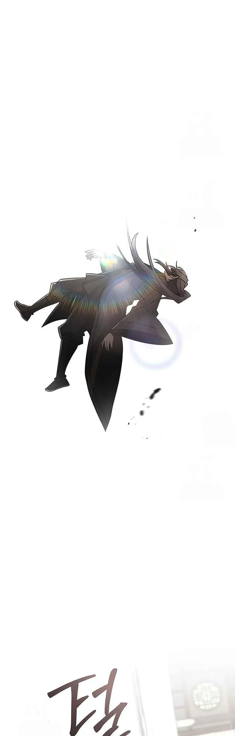 Mount Hua Sect’s Genius Phantom Swordsman Chapter 50 Gambar 15