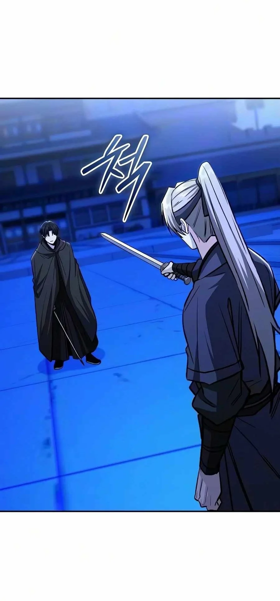 Mount Hua Sect’s Genius Phantom Swordsman Chapter 78 Gambar 23