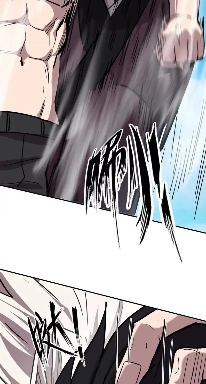 Mr. Zombie Chapter 172 Gambar 21