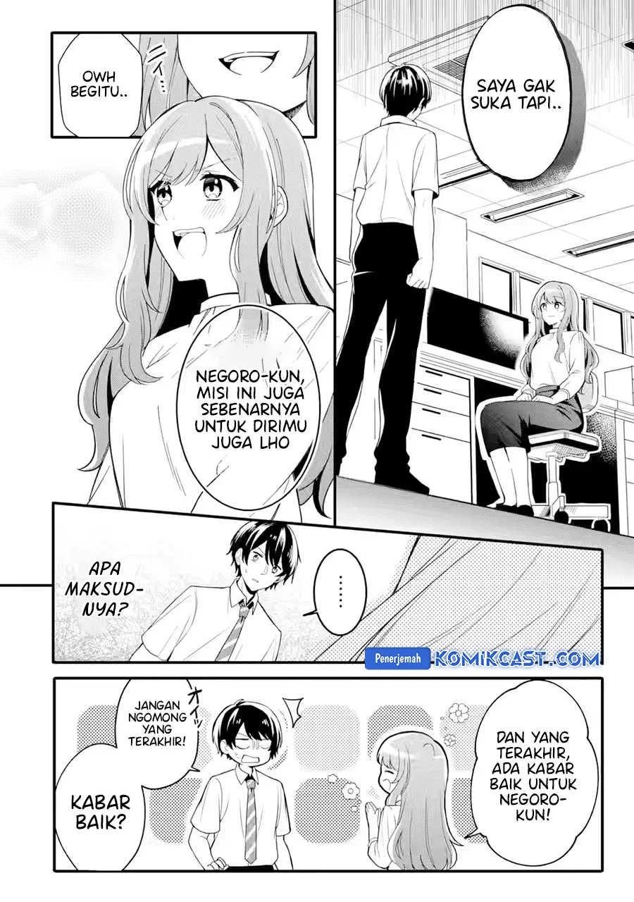 Muboubi Kawaii Pajama Sugata no Bishoujo to Heya de Futarikiri Chapter 1 Fix – halaman 12