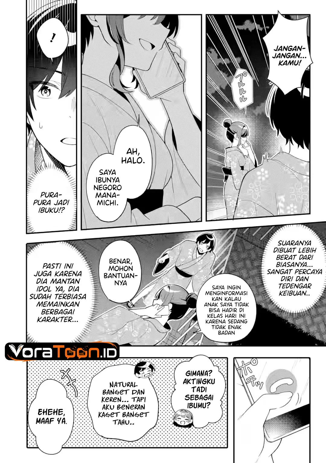 Muboubi Kawaii Pajama Sugata no Bishoujo to Heya de Futarikiri Chapter 13 Gambar 11