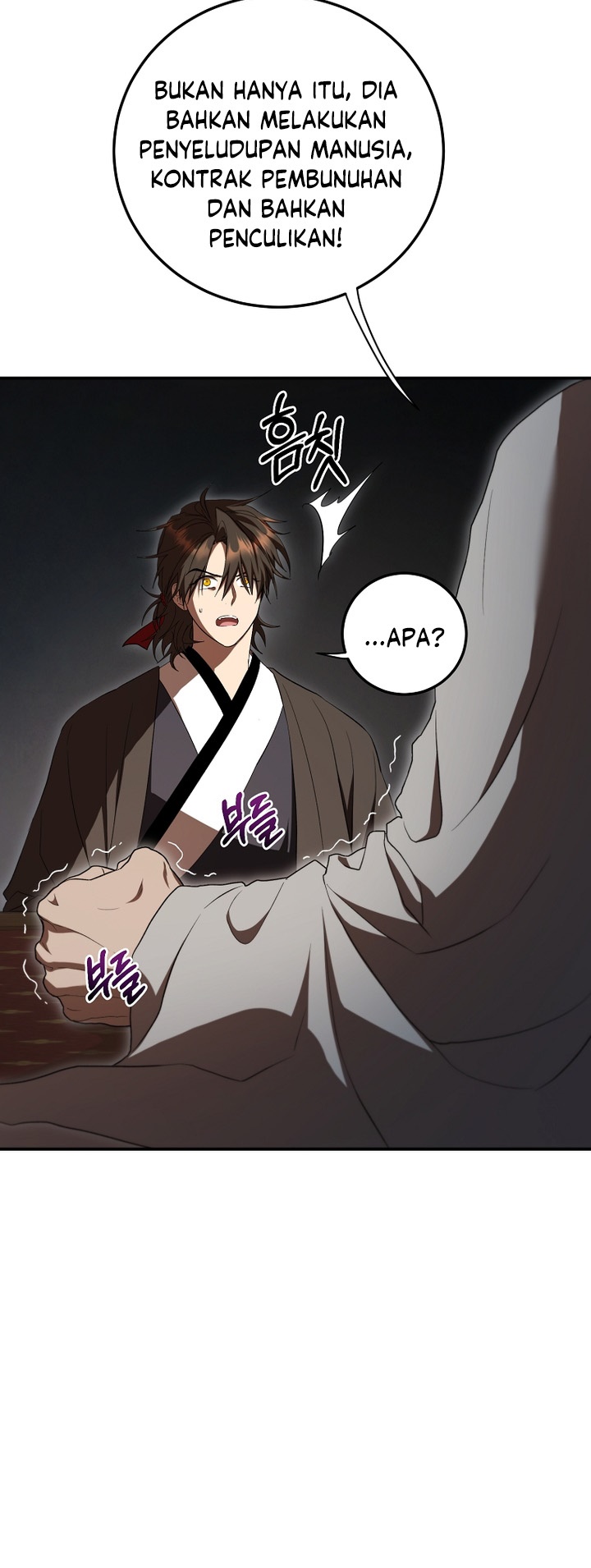 Mudang Association Chapter 148 - Halaman 21