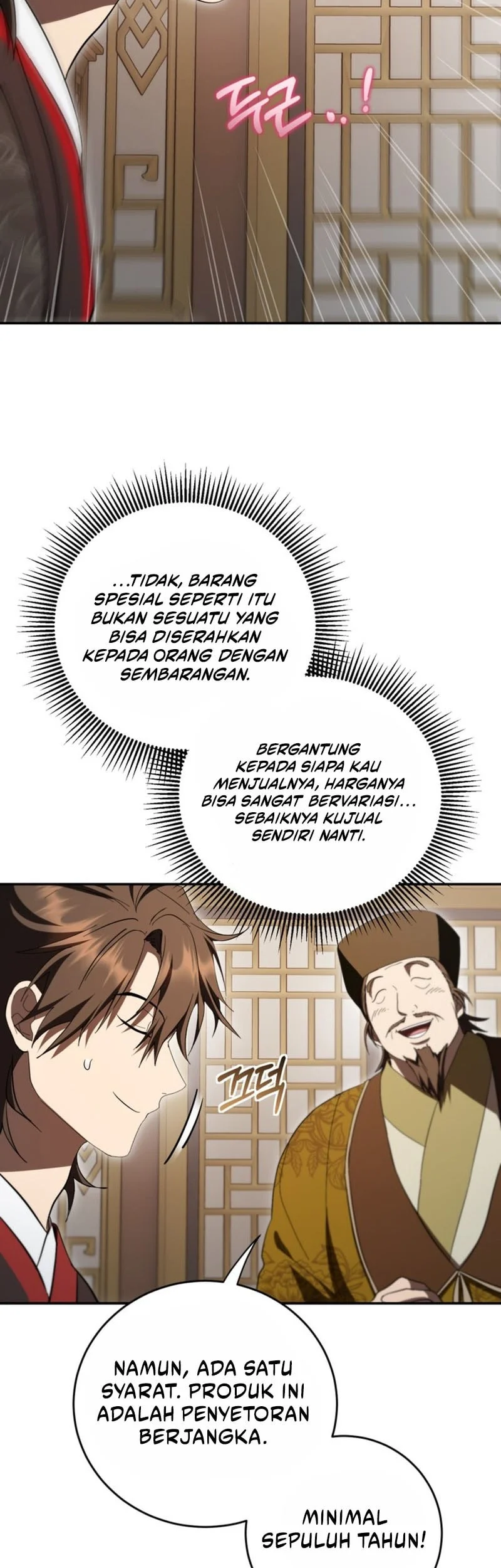 Mudang Association Chapter 166 - Halaman 16