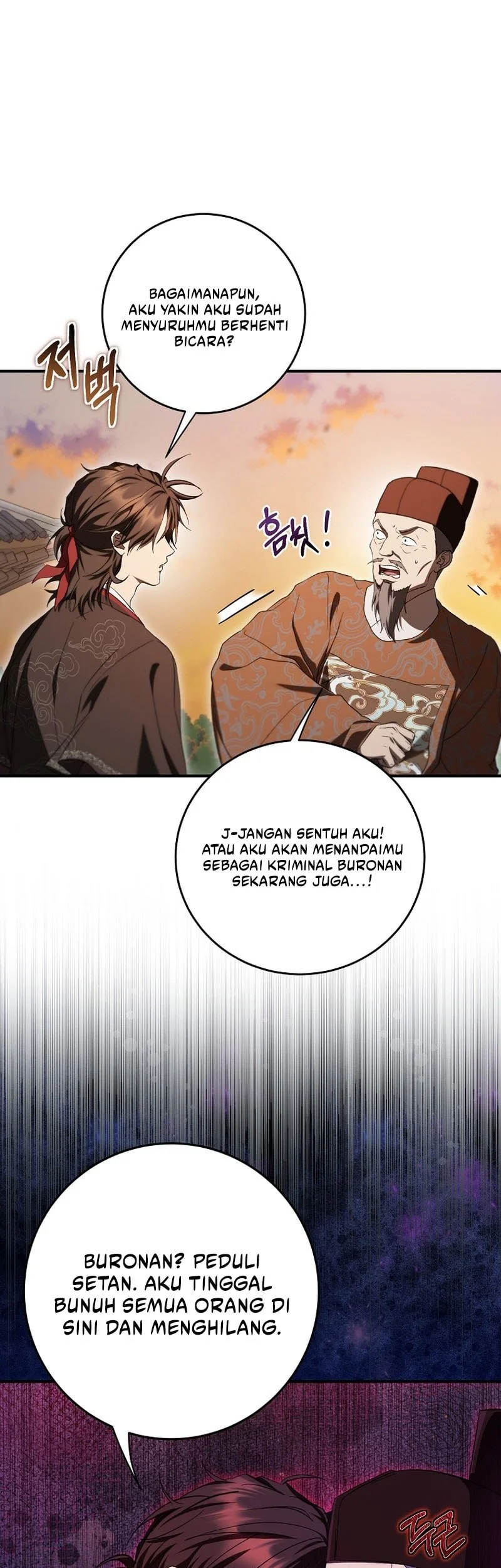 Mudang Association Chapter 168 - Halaman 12
