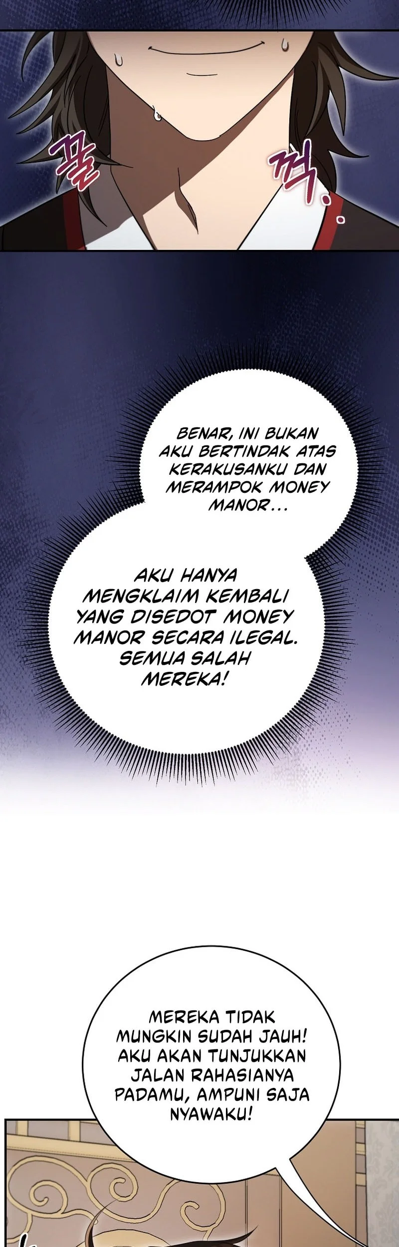 Mudang Association Chapter 169 - Halaman 16