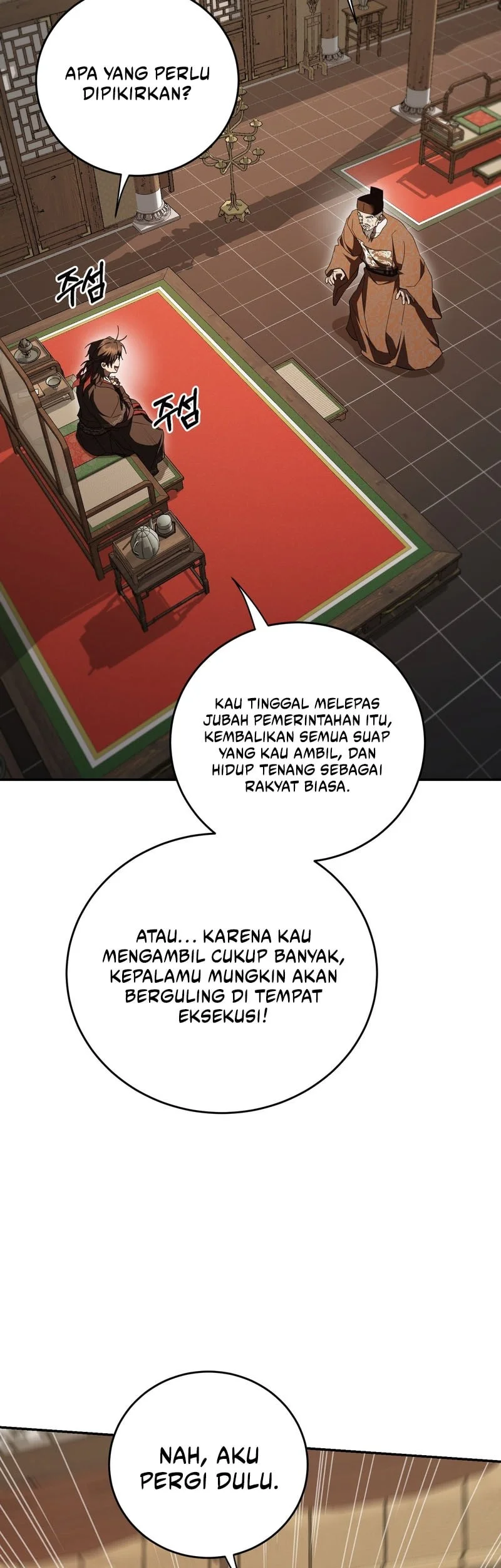 Mudang Association Chapter 171 Gambar 17