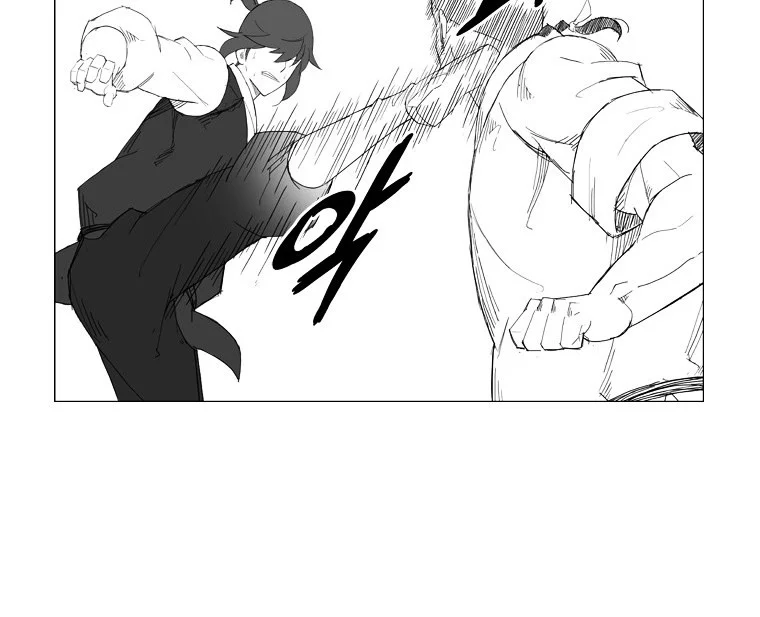 Mujang (The General) Chapter 34 Gambar 6