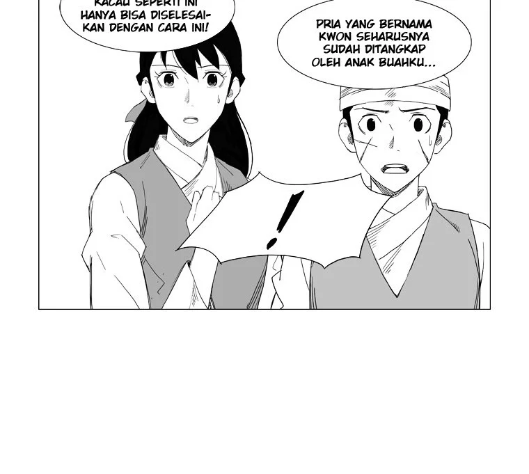 Mujang (The General) Chapter 36 Gambar 6