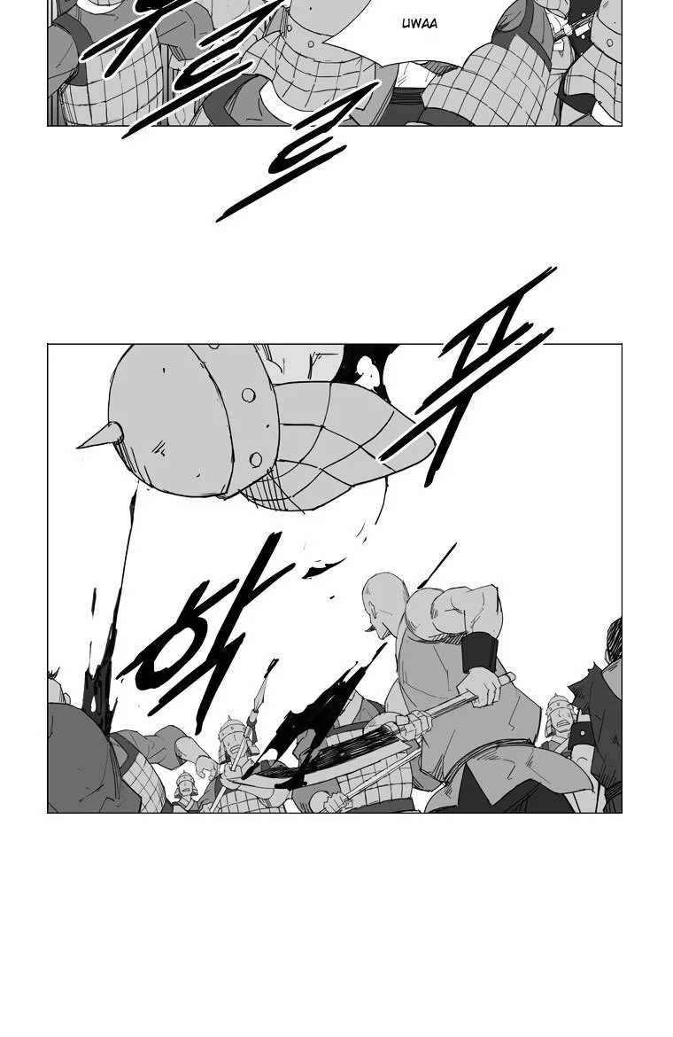Mujang (The General) Chapter 49 Gambar 6