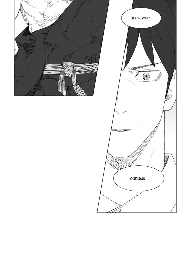 Mujang (The General) Chapter 81 Gambar 6
