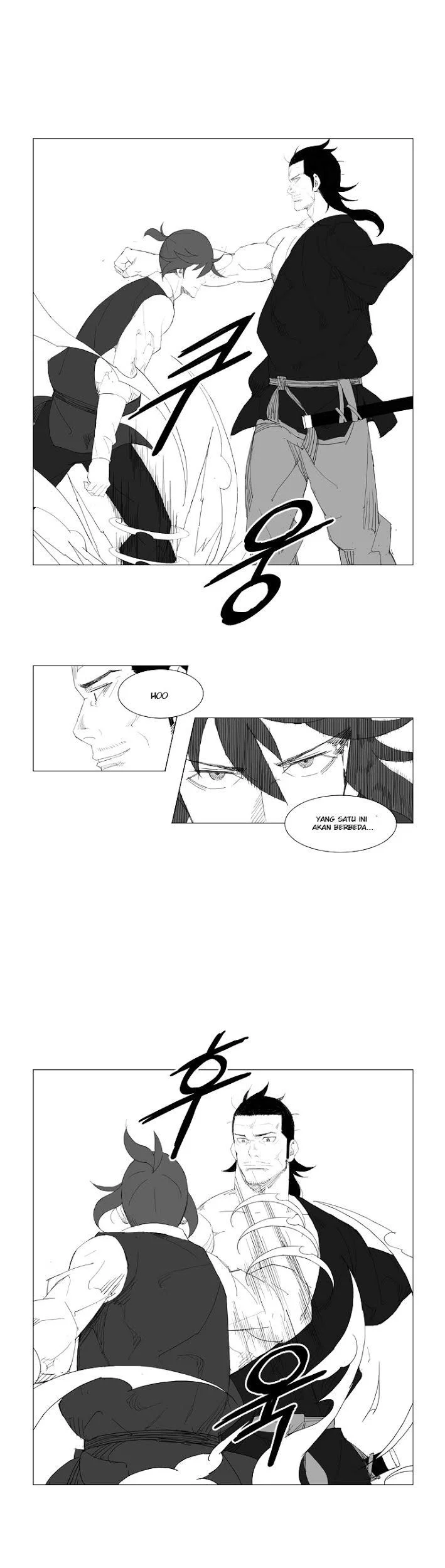 Mujang (The General) Chapter 82 Gambar 6