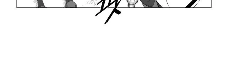Mujang (The General) Chapter 91 Gambar 6