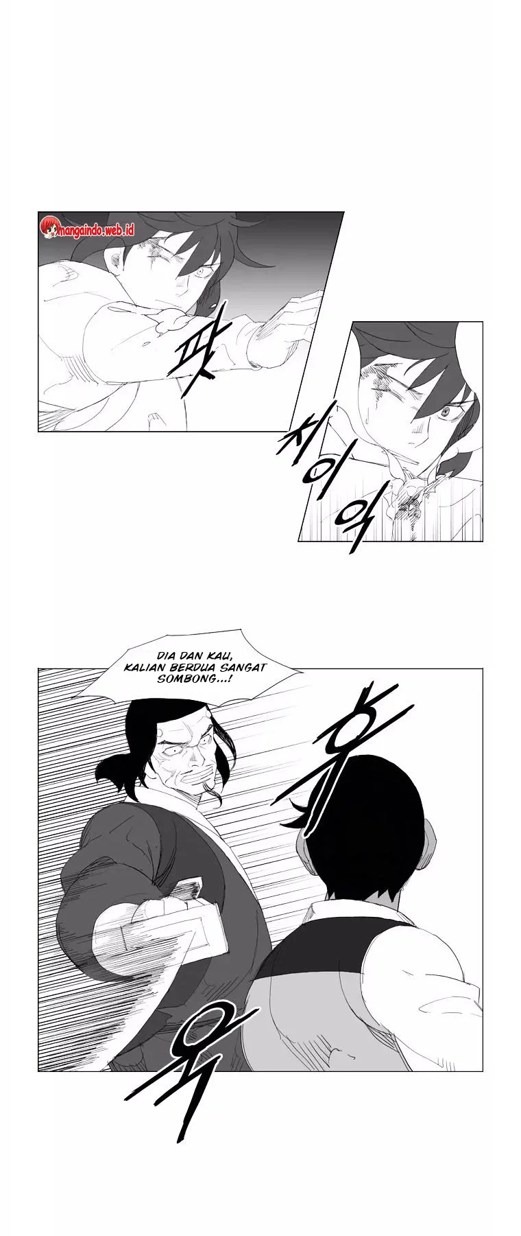 Mujang (The General) Chapter 96 Gambar 6
