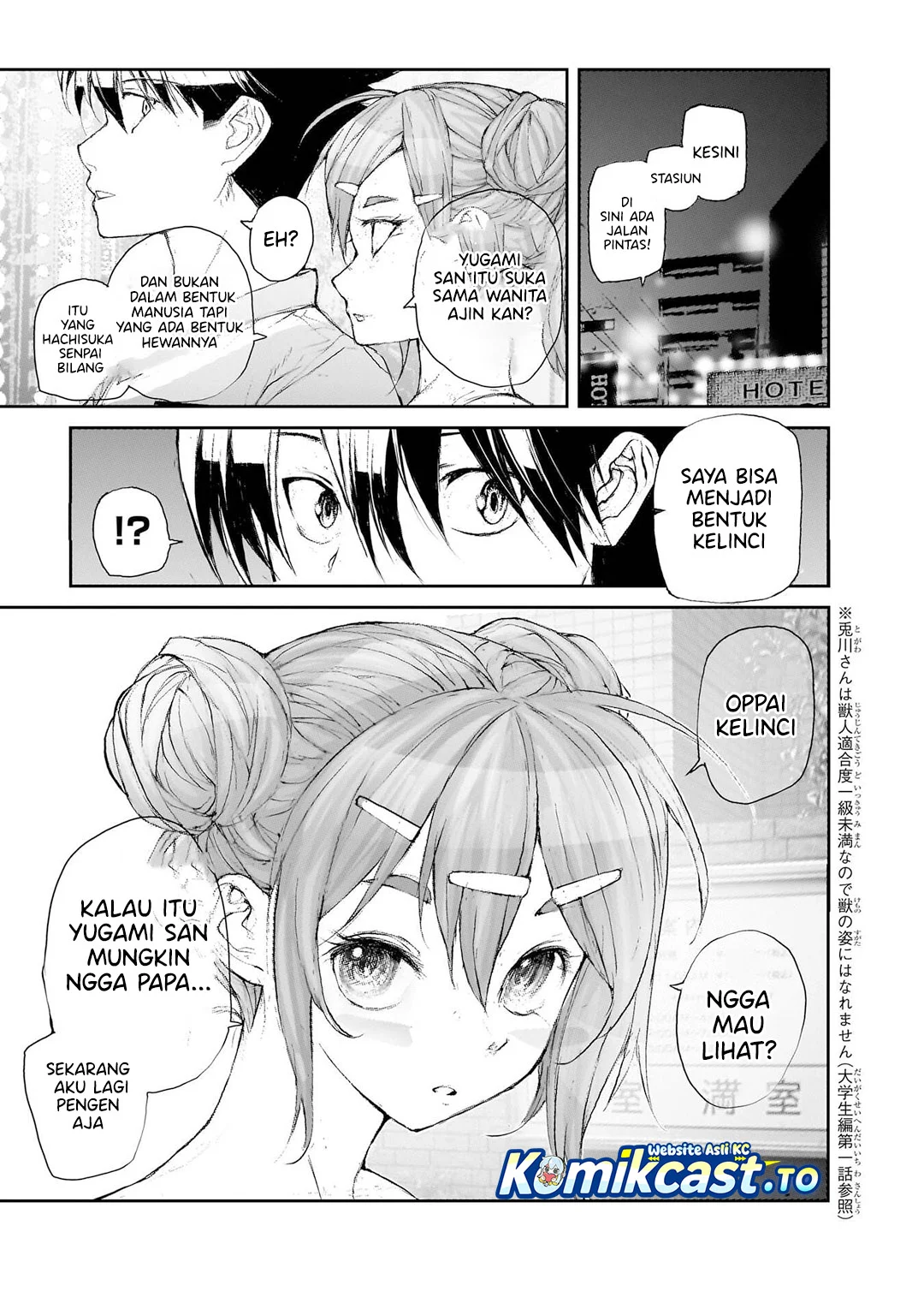 Mukasete! Ryugasaki-san Chapter 134 Gambar 6